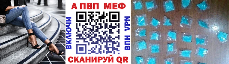Наркота Тюмень Амфетамин Cocaine Меф Гашиш