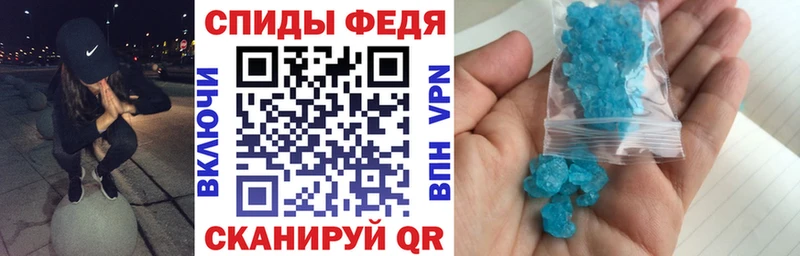 Амфетамин 98%  Тюмень 