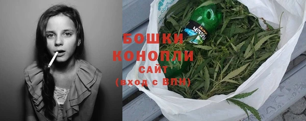 марки nbome Белоозёрский