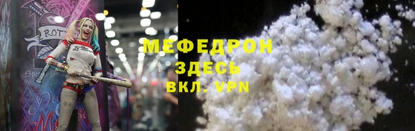 метадон Белокуриха