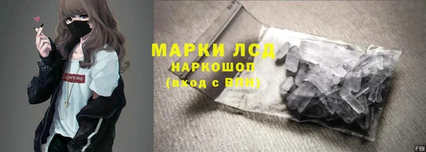 не бодяженный Богородицк