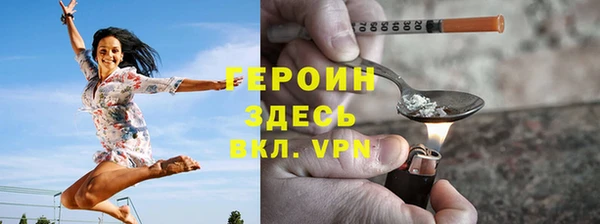 марки nbome Белоозёрский