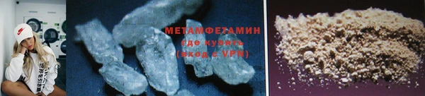 марки nbome Белоозёрский