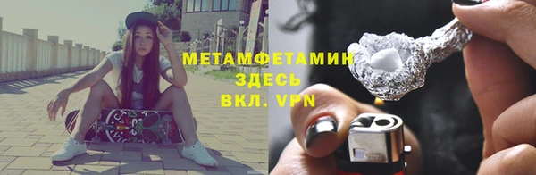 марки nbome Белоозёрский