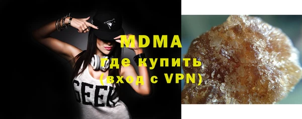 марки nbome Белоозёрский