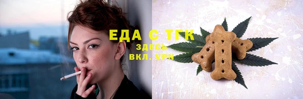 метадон Белокуриха
