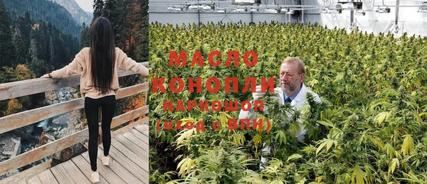 марки nbome Белоозёрский