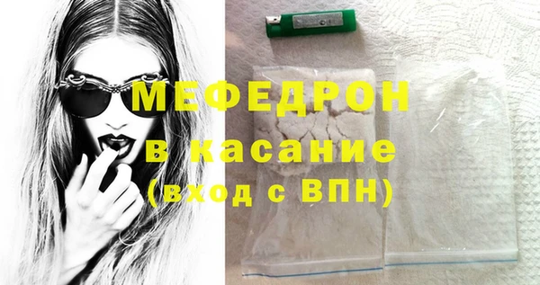 метадон Белокуриха