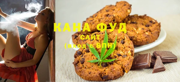 метадон Белокуриха