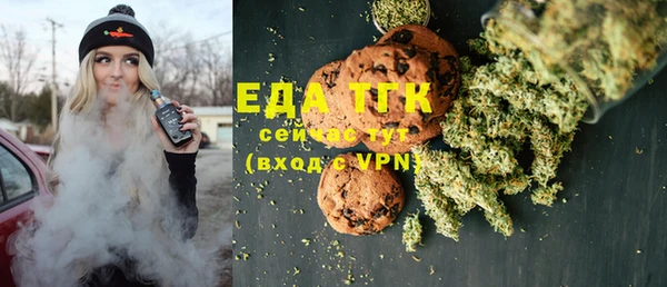 марки nbome Белоозёрский