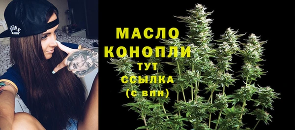 марки nbome Белоозёрский