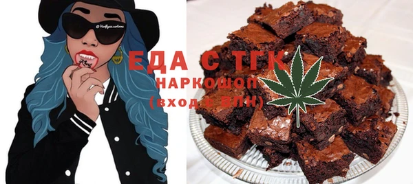 марки nbome Белоозёрский