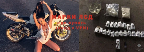 марки nbome Белоозёрский