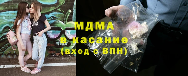 метадон Белокуриха