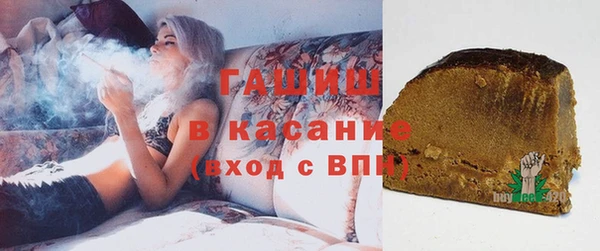 марки nbome Белоозёрский