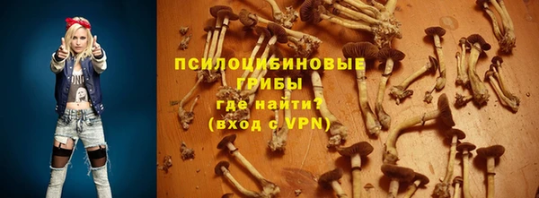 марки nbome Белоозёрский