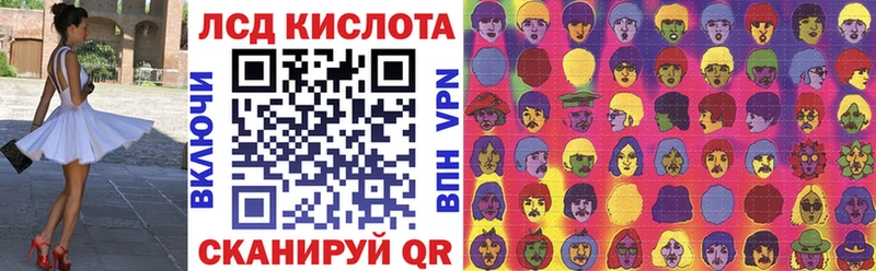 Марки N-bome 1,5мг  где купить наркотик  ОМГ ОМГ ссылки  Тюмень 
