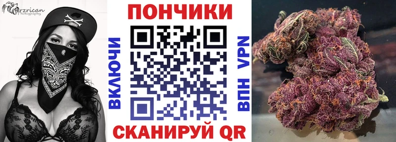 Канабис семена  Тюмень 